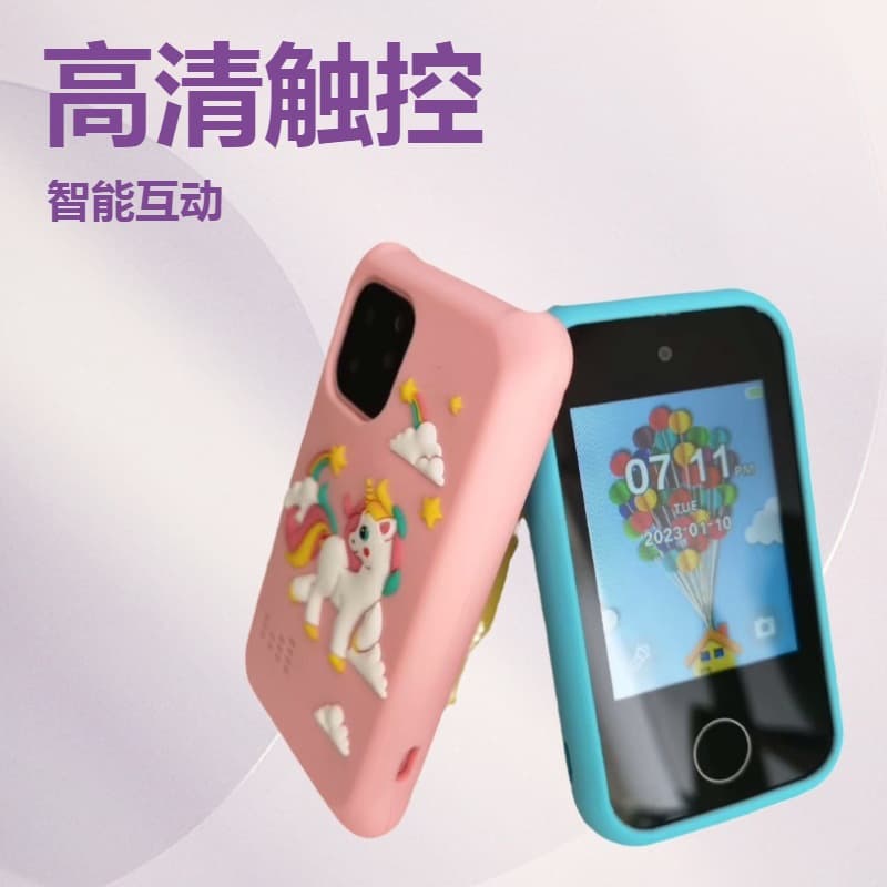 Children's smart digital mobile phone with 2.8-inch high-definition screen, touch-sensitive game content, multi-toy cartoon cross-mirror