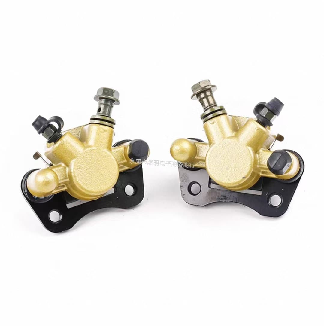 ATV Beach Buggy Off-Road Vehicle Small Bull Small Han Small Dinosaur Horse Disc Brake Rotor Brake Pump Caliper Pump Body