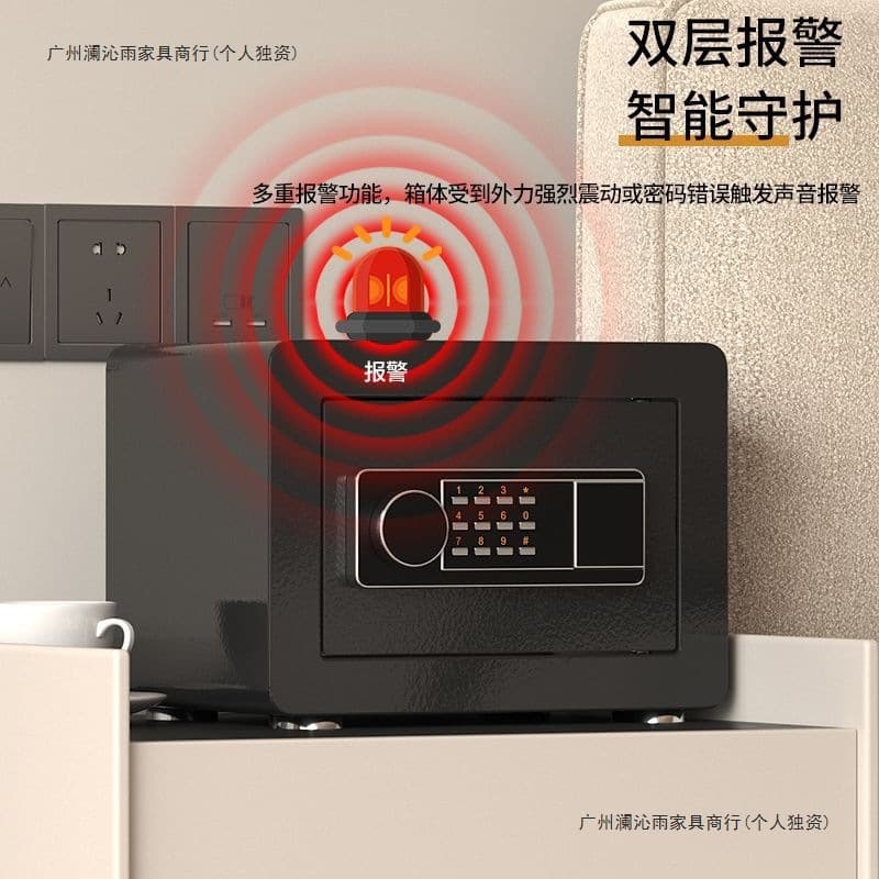 Hanbao Safe Home Use Office Small 25/45cm Fingerprint Family Security Box Anti-Theft Password Lock Security Box