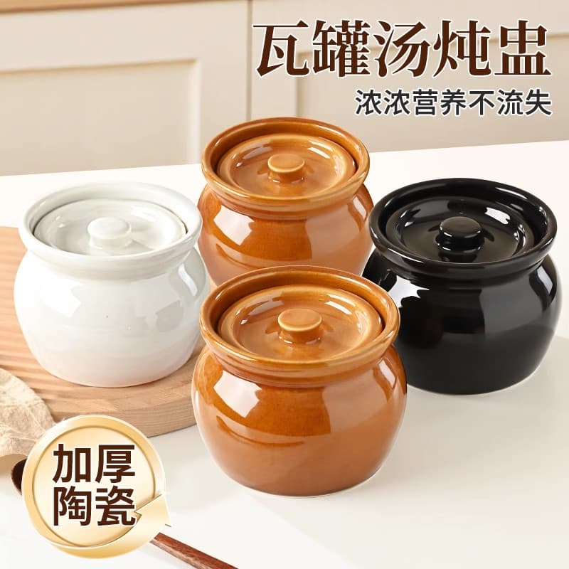 Clay Pot Simmered Soup Stewing Jar for Home and Commercial Use, Single-serving Steamed Egg with Lid, Sha County Snack Ceramic Soup Pot