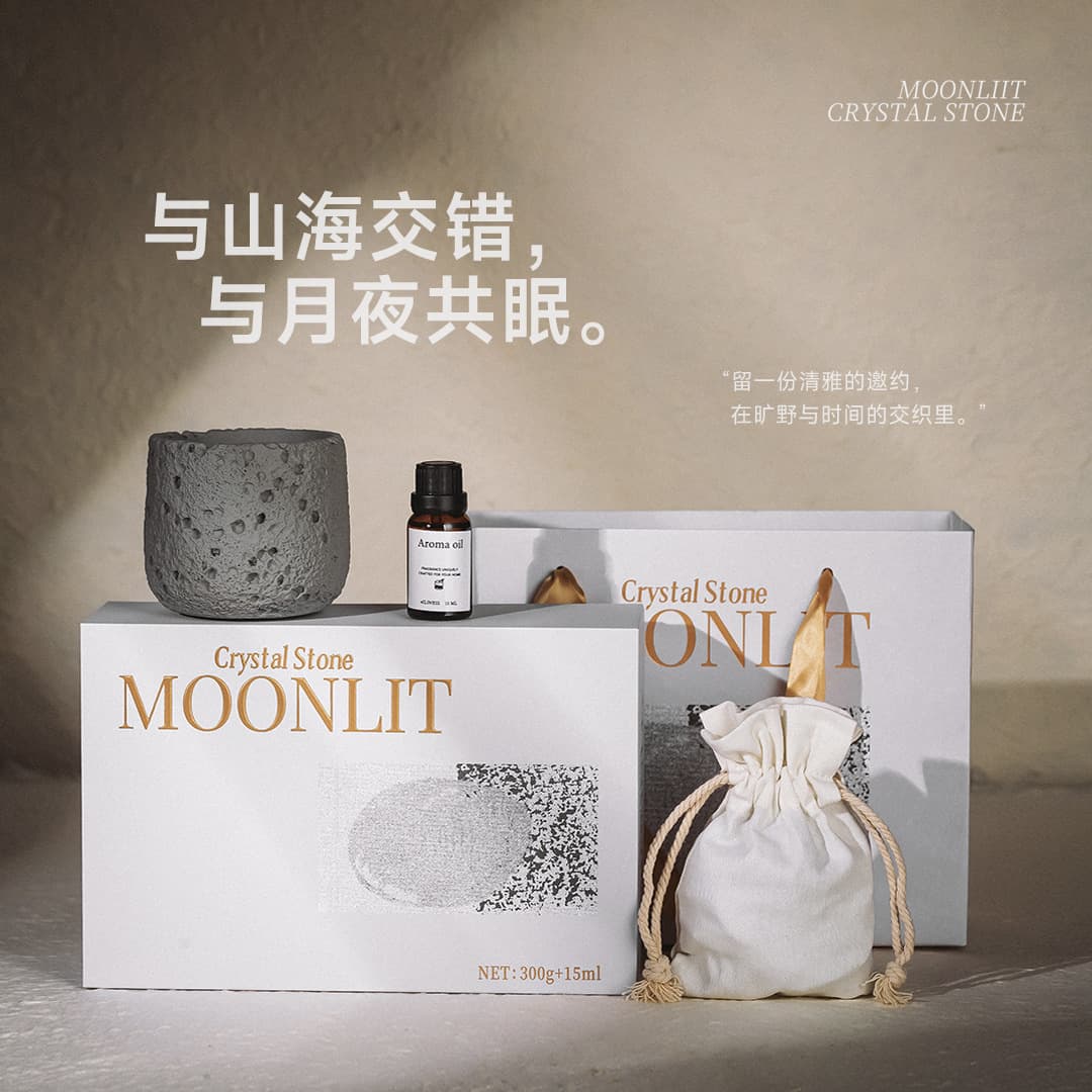 Fireless aromatherapy essential oil diffuser stone bedroom high-end souvenir fragrance crystal stone diffuser gift small gift box set