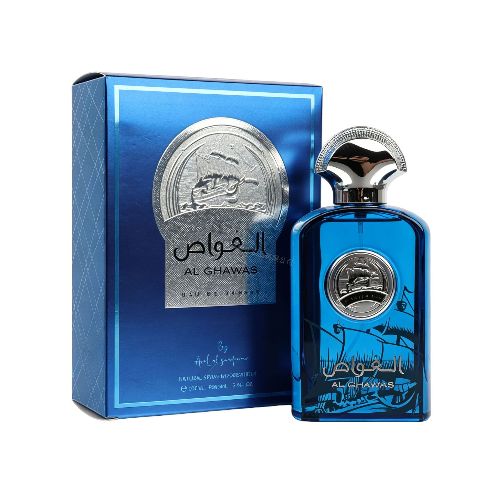 Cross-border Supply Ard Al Zaafaran Middle Eastern Arabic Perfume Unisex 100ml Arabic Perfume Wholesale