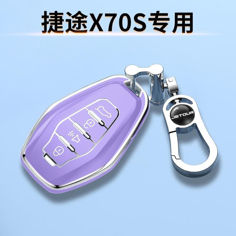 Jietu X70S key cover dedicated Honor version all-inclusive protective case 23 youthful and energetic 1.5T high-end men's and women's buckles
