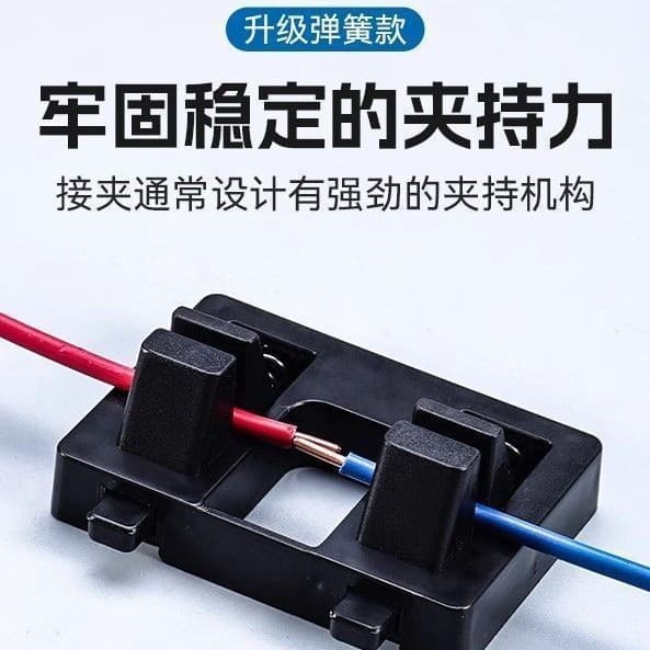 Cross-border new electronic wire welding holder Hot-selling new line maintenance wire welding holder