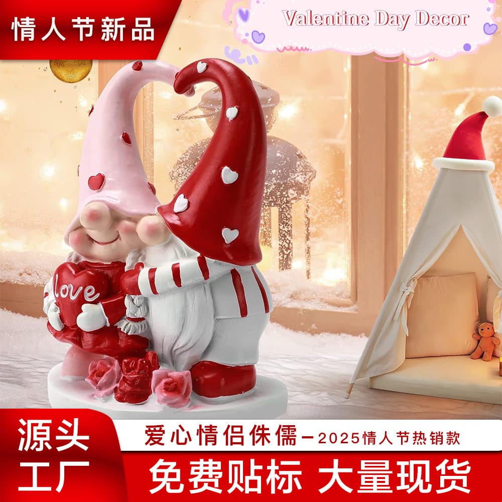 New Cross-Border Valentine's Day Gnome Statue Decoration Home Table Ornament Sweet Valentine's Day Lover Gift Figurine