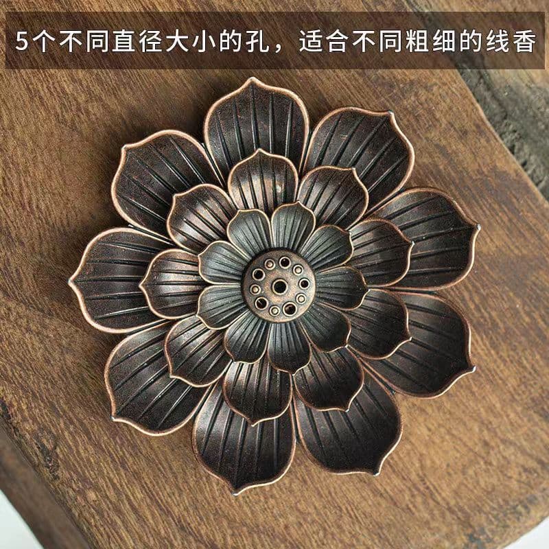 Lotus Incense Holder, Incense Burner, Incense Stick Holder, Sandalwood Incense Burner, Tea Ceremony Incense Holder, Indoor Sandalwood Incense Burner, Standing Incense Holder