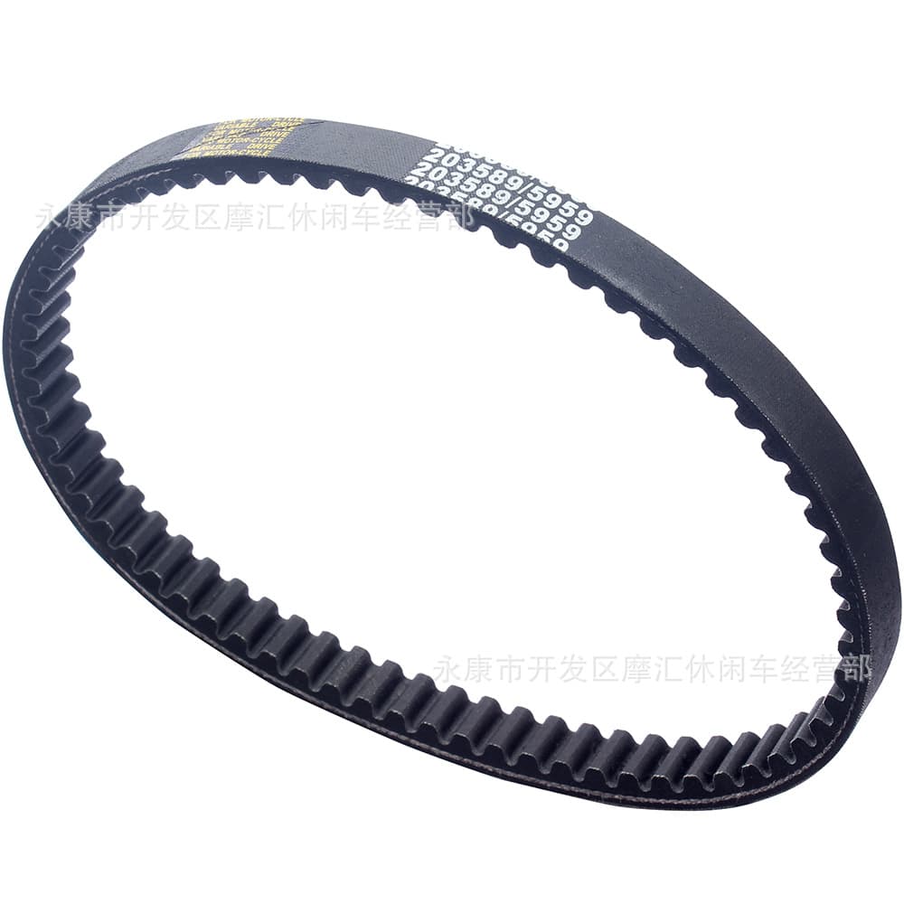 ATV Go Kart Accessories Belt 203589 Replaces Manco 5959 Comet Drive Belt