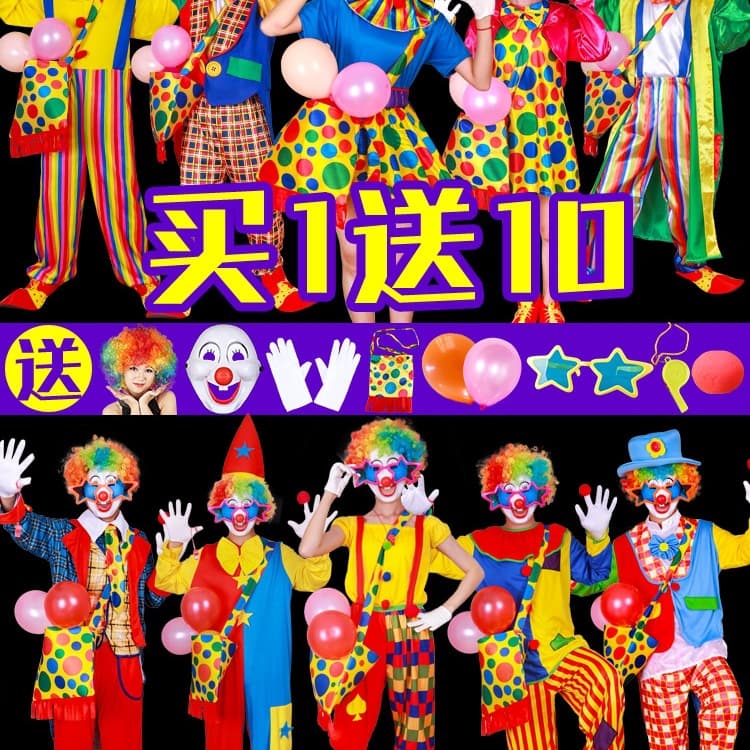 Clown Costume for Adults Men Women Funny Magic Birthday Party Performance Dress Up Props