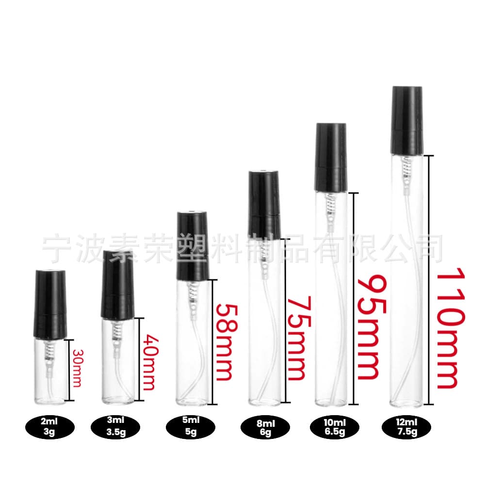 Cross-border perfume refill bottles 2/3/5/8/10ml sample refill bottles glass spray bottles perfume bottles
