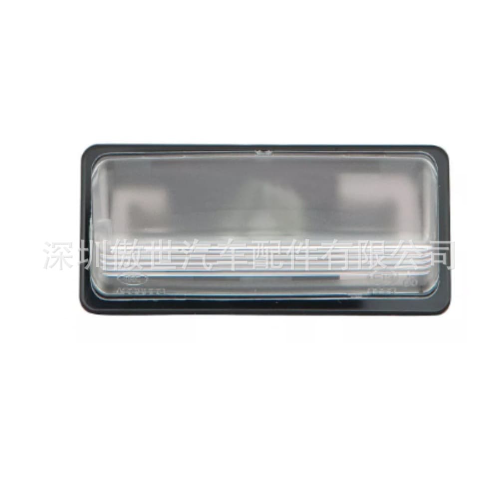 Compatible with Nissan Altima/Sentra License Plate Light 2013-2018 Driver or Passenger Side|