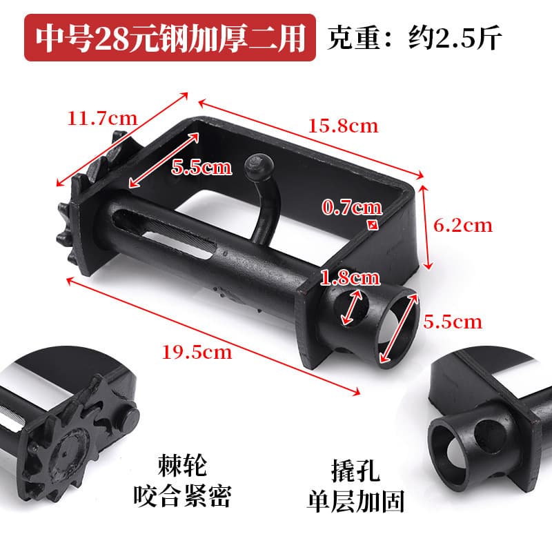 Medium size 28 yuan steel thickened two-purpose manual universal tightener fastener heavy-duty vehicle welding tensioning rope