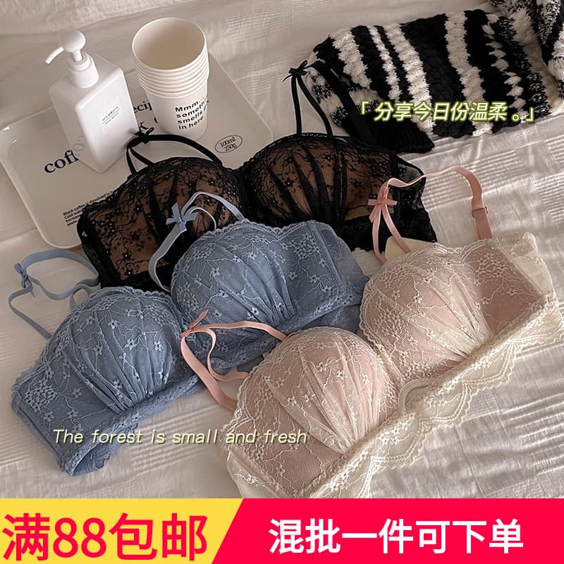 Jiazhi Chun French Sexy Lace Medium Thick Palm Cup Bra for Women Small Bust Push-Up Wireless Wedding Red Bra
