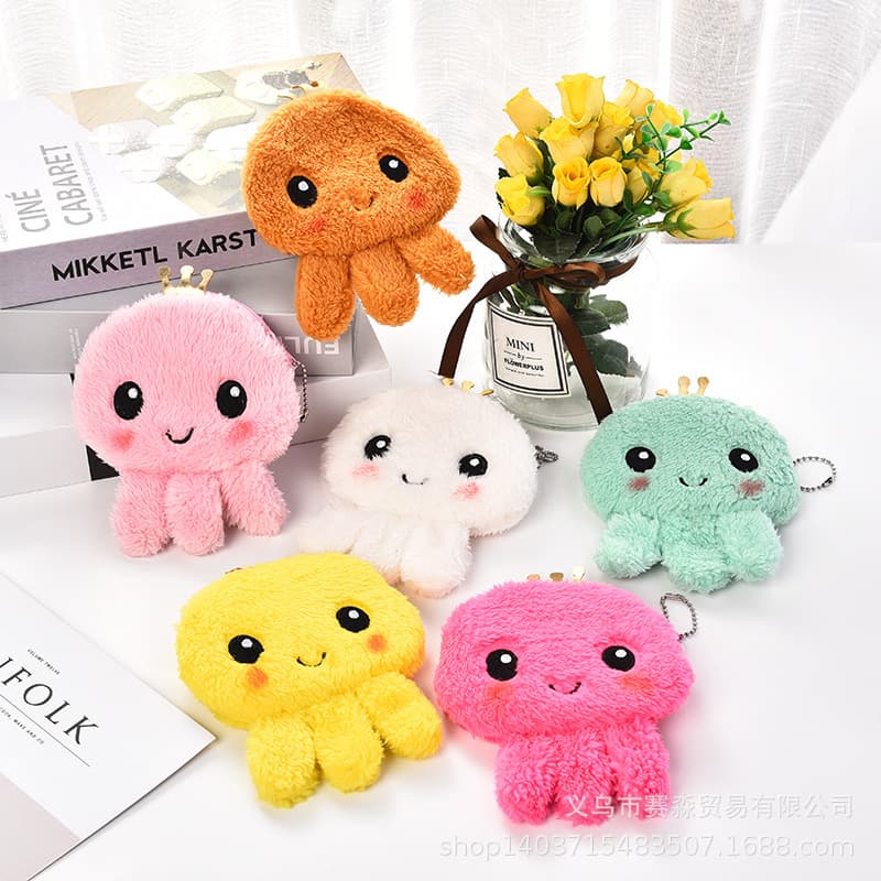 Plush Octopus Coin Purse, Cute Cartoon Earphone Data Cable Storage Bag, Coin Key Storage, Reversible Octopus Pouch