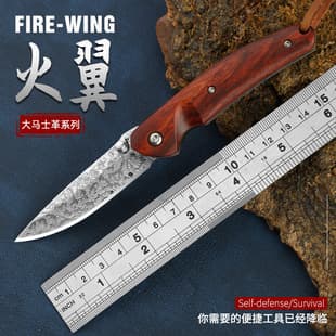 Folding Knife, Damascus Steel Mini Pocket Knife, Sharp Self-Defense Outdoor Knife, Camping Portable Fruit Knife