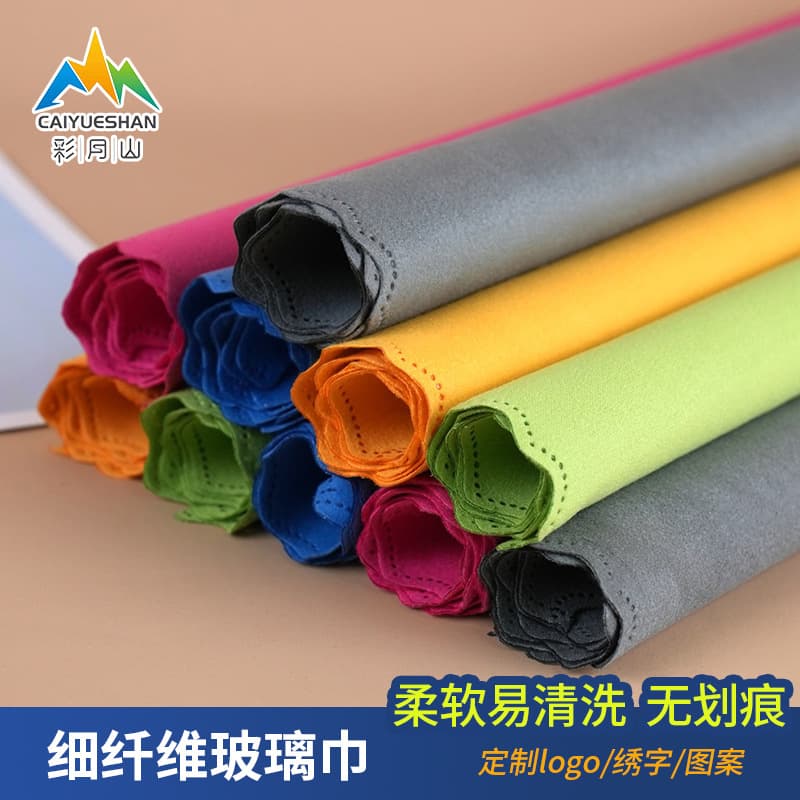 Double-Sided Velvet Waxing and Crystal Polishing Car Towel, Special Glass Towel for Car Wraps, Not Easy to Leave Marks, Square Towel for Car Washing