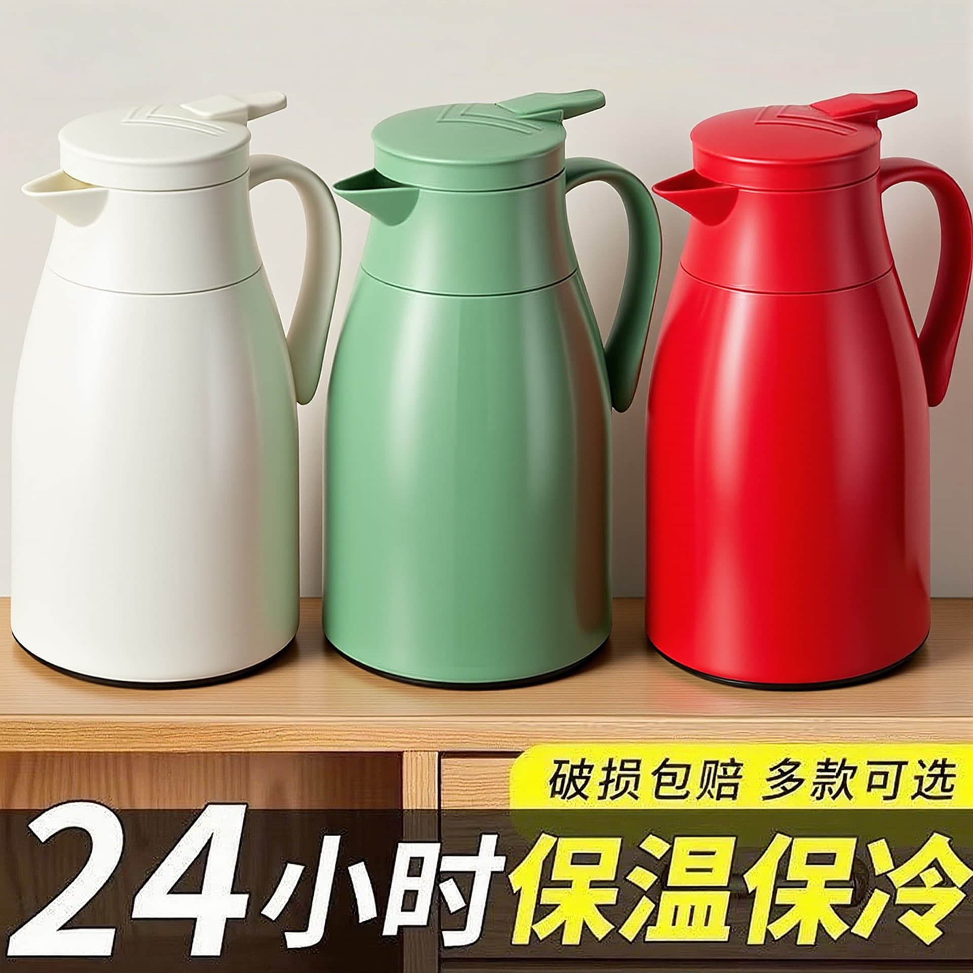 Home Insulated Water Bottle Thermos Large Capacity Hot Water Bottle Portable Modern Simple Glass