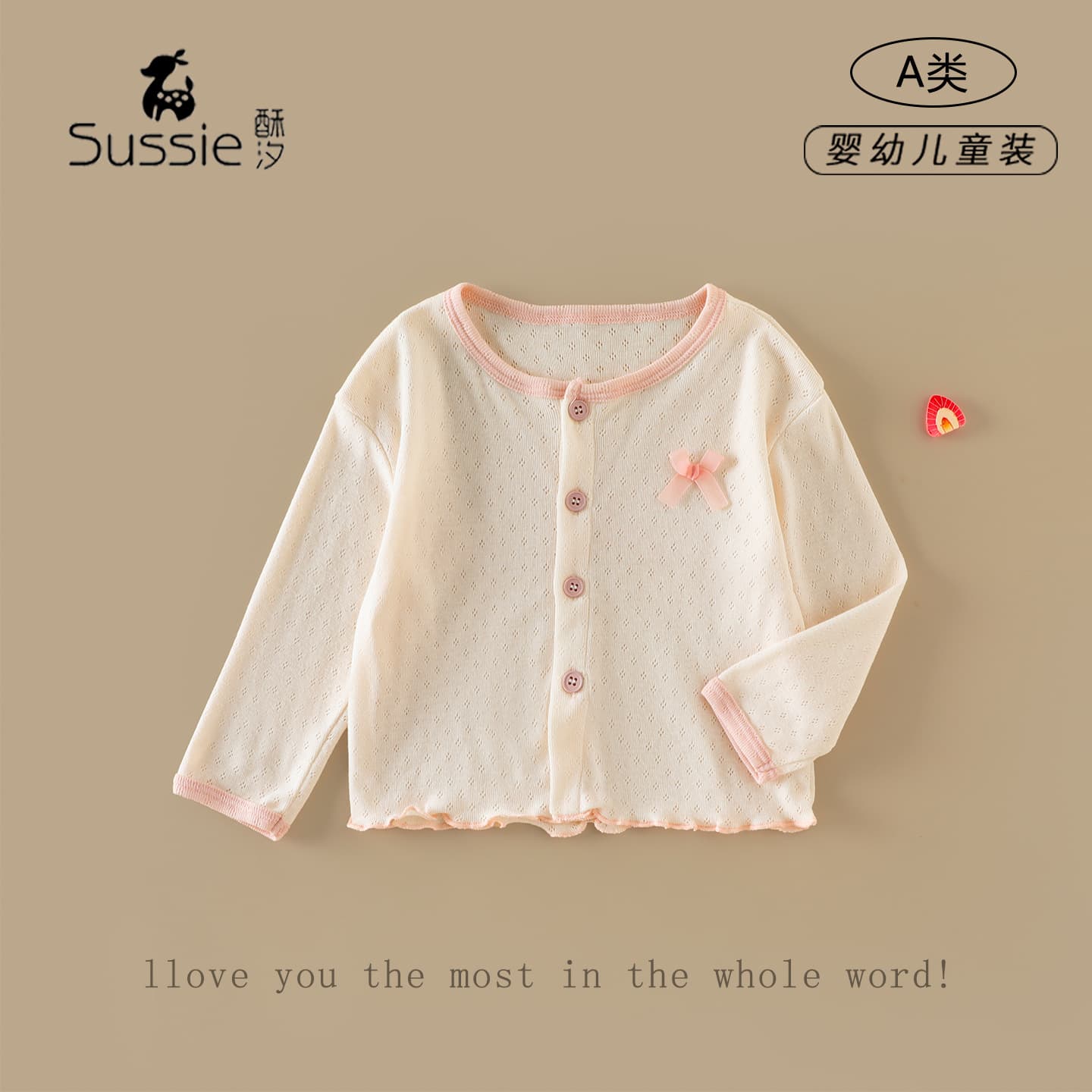 Girls sun protection clothing summer new infant class A breathable and skin-friendly baby girl air-conditioned breathable cardigan children's clothing