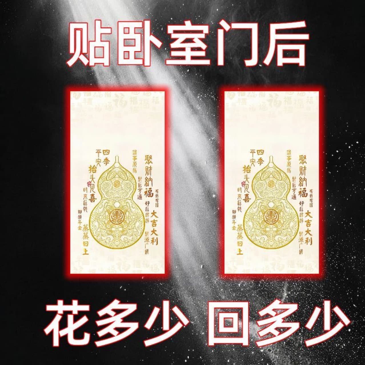 Step-by-Step Promotion Entryway Crystal Money Tree God of Wealth Ornament Office Desk Feng Shui Good Luck Desktop Decoration Sticker