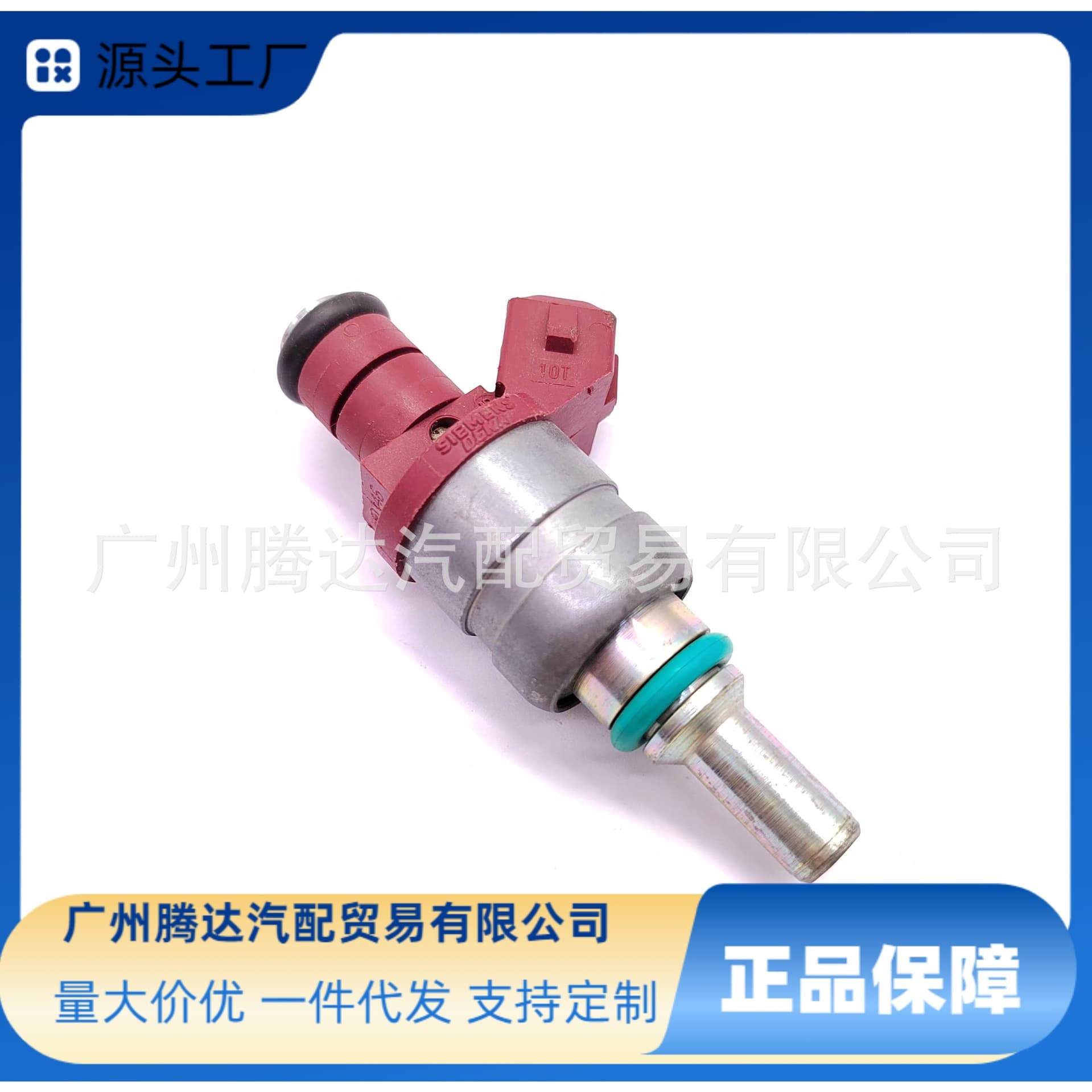 Car Fuel Injector Nozzle A2710780023 Suitable for Mercedes Benz C230 W203
