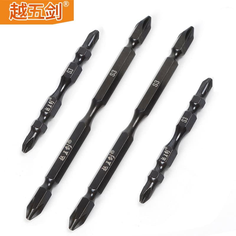 Yuewu Jian S3 high-hardness Phillips bits for extended pneumatic/electric drills with magnetic driver bits.