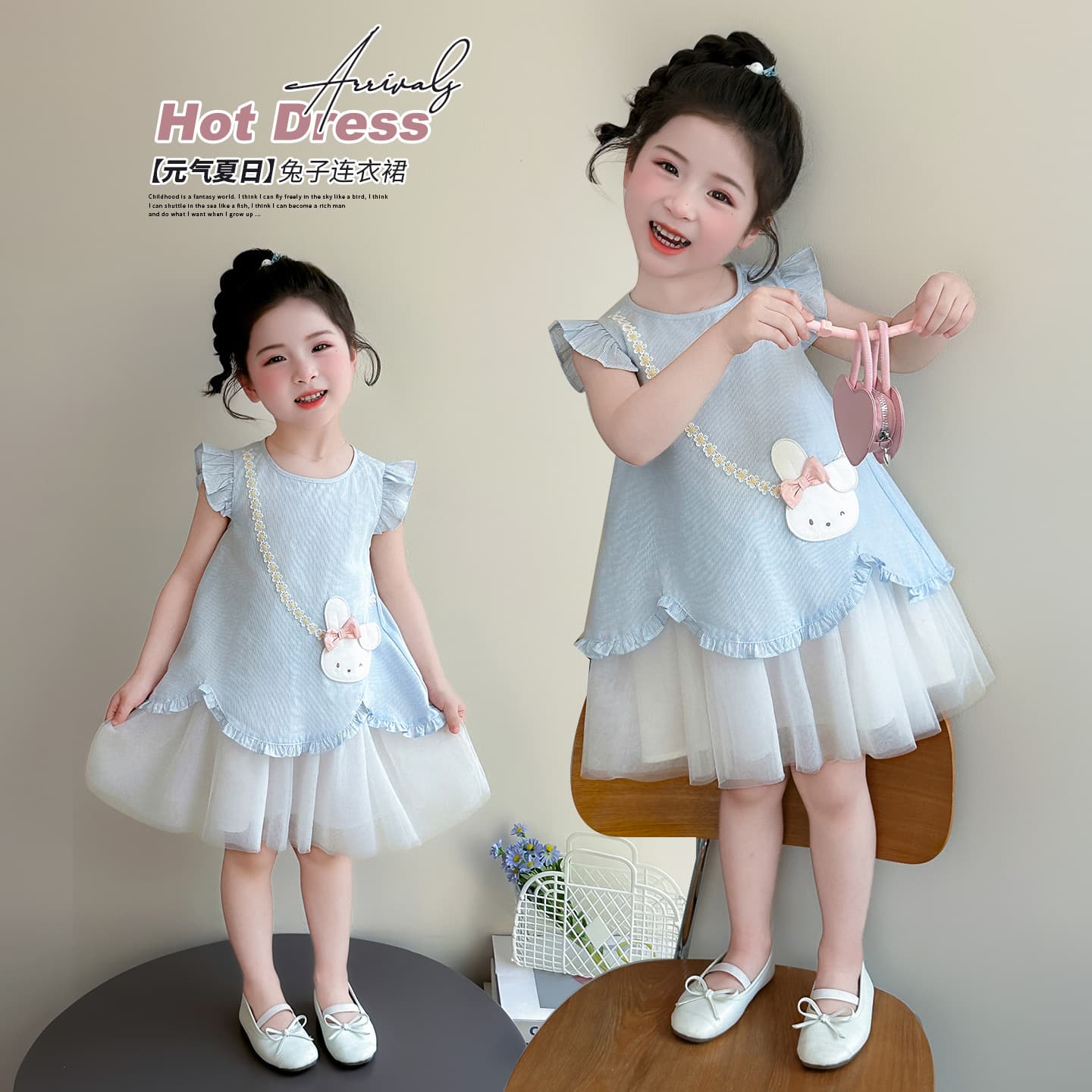 Girls' Cute Dress 2026 Summer New Children's Princess Dress Baby Girl Summer Mesh Tulle Dress