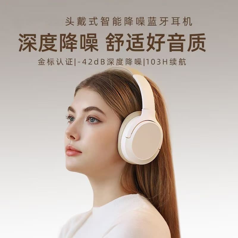 Wireless Sports Bluetooth Headphones Over-Ear Noise Cancelling Mobile Gaming Headset Earmuffs