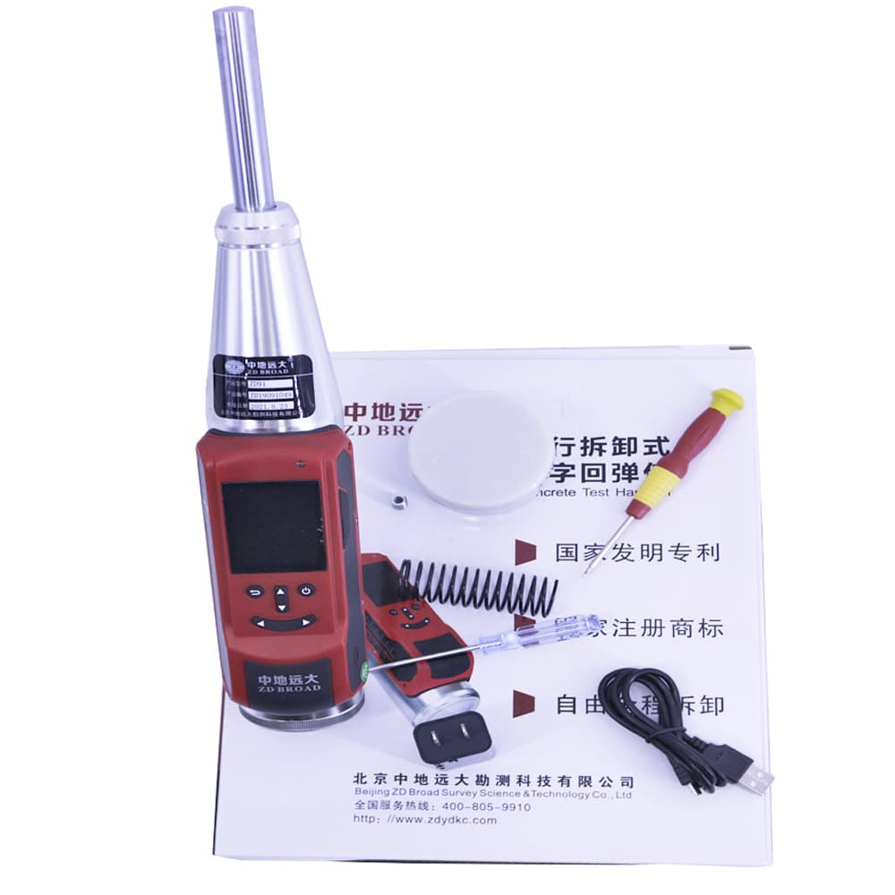 New Brand ZD-91 Concrete Rebound Hammer Portable Mechanical Hammer Digital Integrated Digital Rebound, with Printer