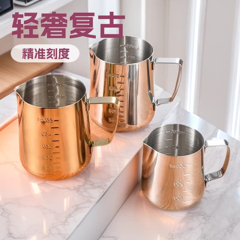 High Quality Wholesale Stainless Steel Milk Frothing Pitcher with Scale and Spout for Coffee Latte Art