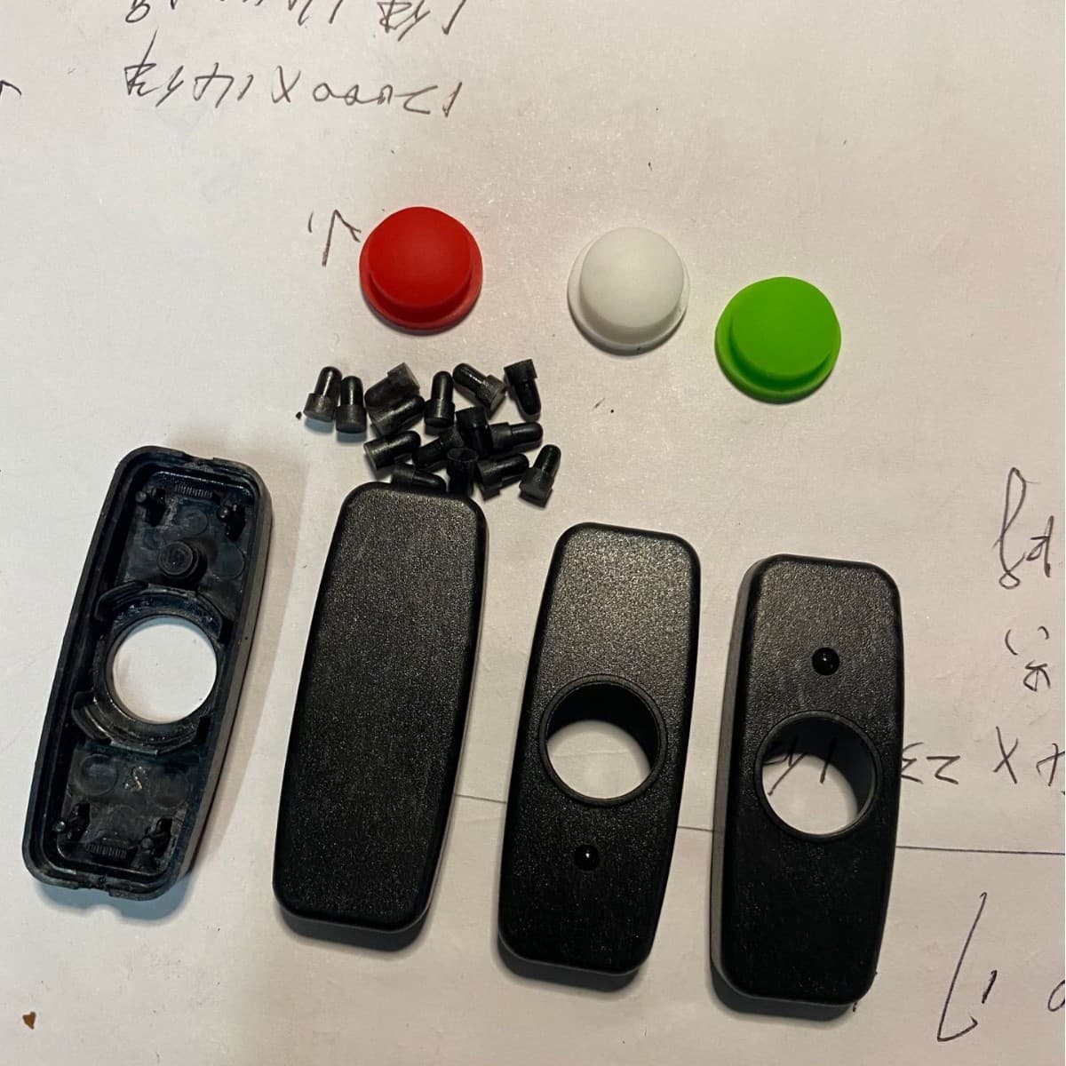 318 Online Switch Shell