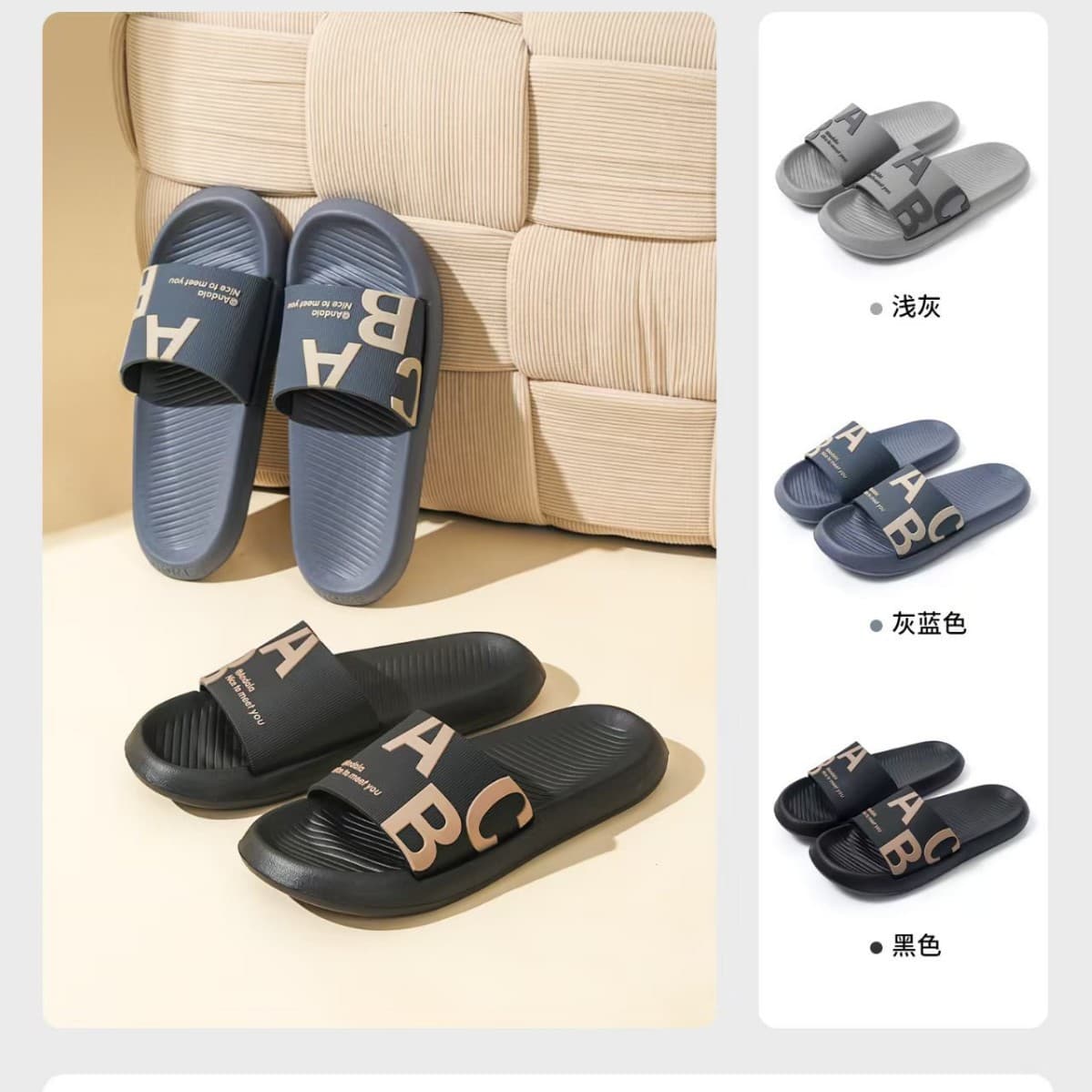 Women's Summer Slippers, Anti-Odor, Non-Slip, Ultra-Soft, New Style for Bathroom, Home, Indoor, High-End Feel, Suitable for Men