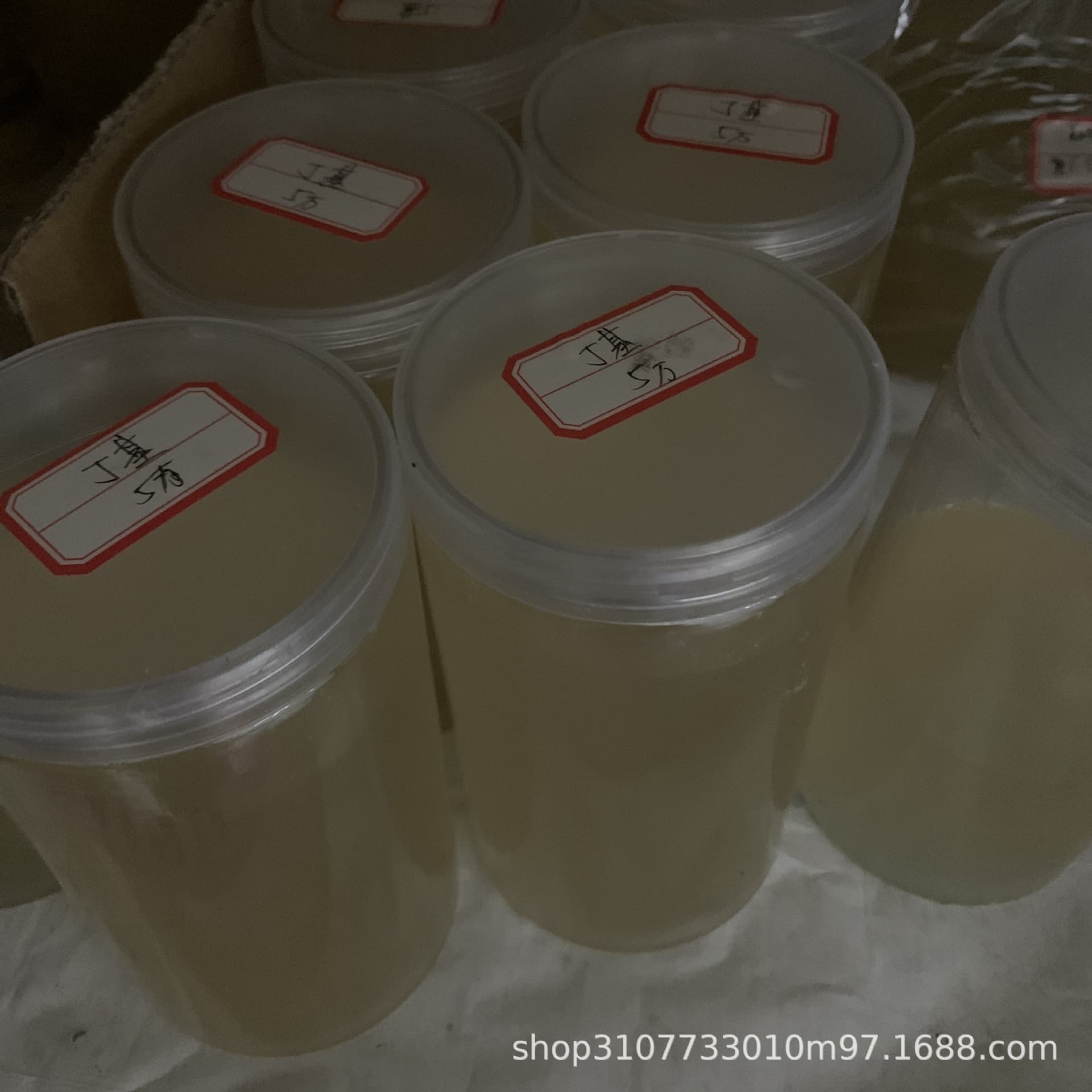 High viscosity liquid butyl rubber, 50,000 molecular weight, good airtightness and oxidation resistance.