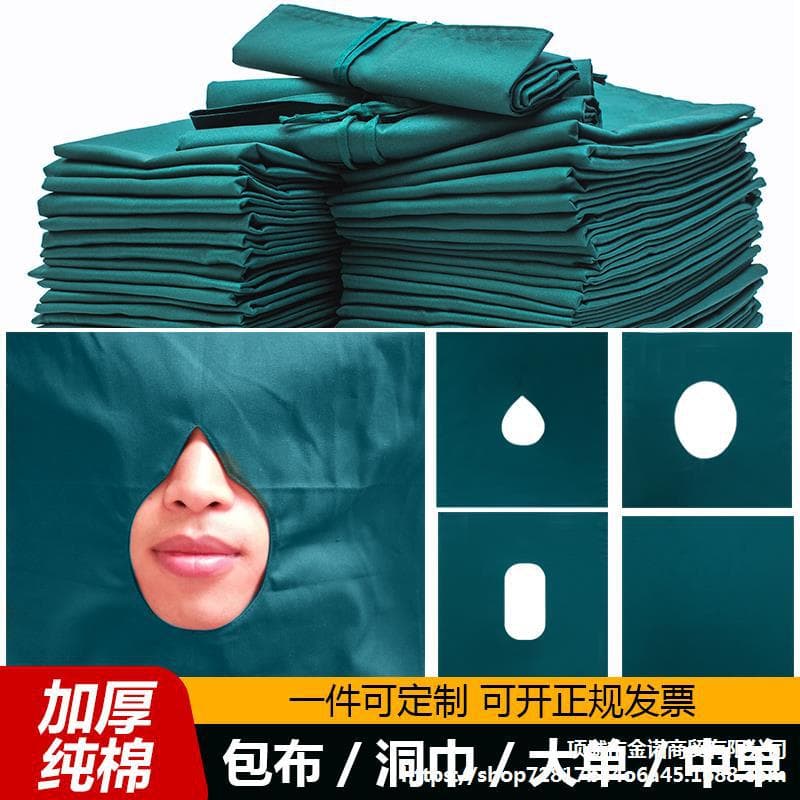Surgical Drape, Fenestrated Drape, Pure Cotton, High Temperature Resistant, Sterile, Square Towel, Oral Dental Implant, Large and Medium Sheet