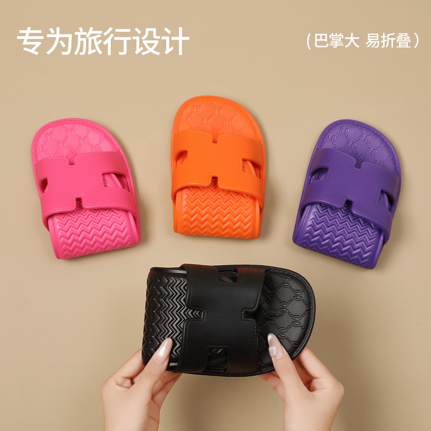 Foldable Travel Bathroom Slippers, Summer Indoor Unisex Couple Slippers for Hotel, Non-Slip Shower Sandals