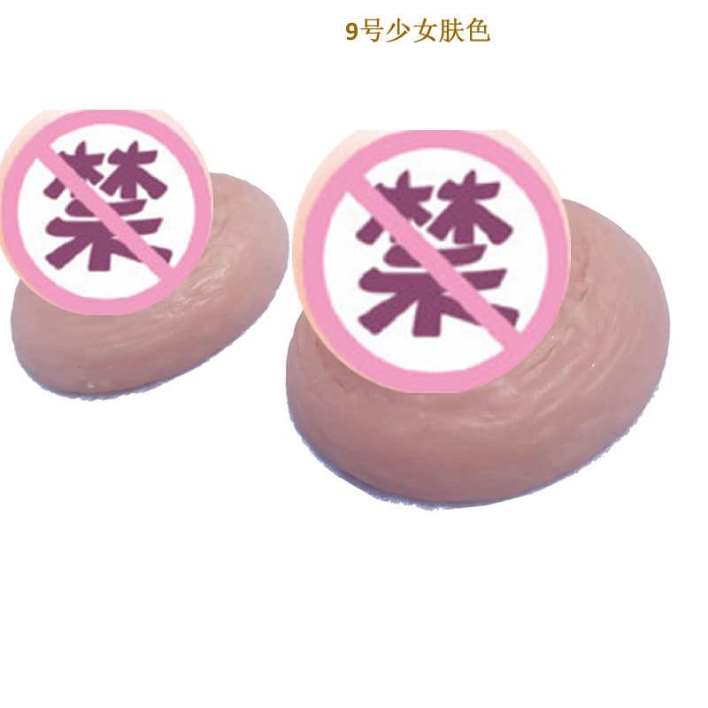 Silicone Breast Stickers Reusable Fake Breasts Fake Nipples Chest Patches Suitable For Various Occasions Comfortable Natural