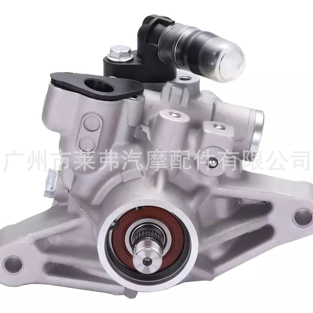 Best-selling on Mercado Libre Power Steering Pump for Honda Civic 56110-RNA-A01