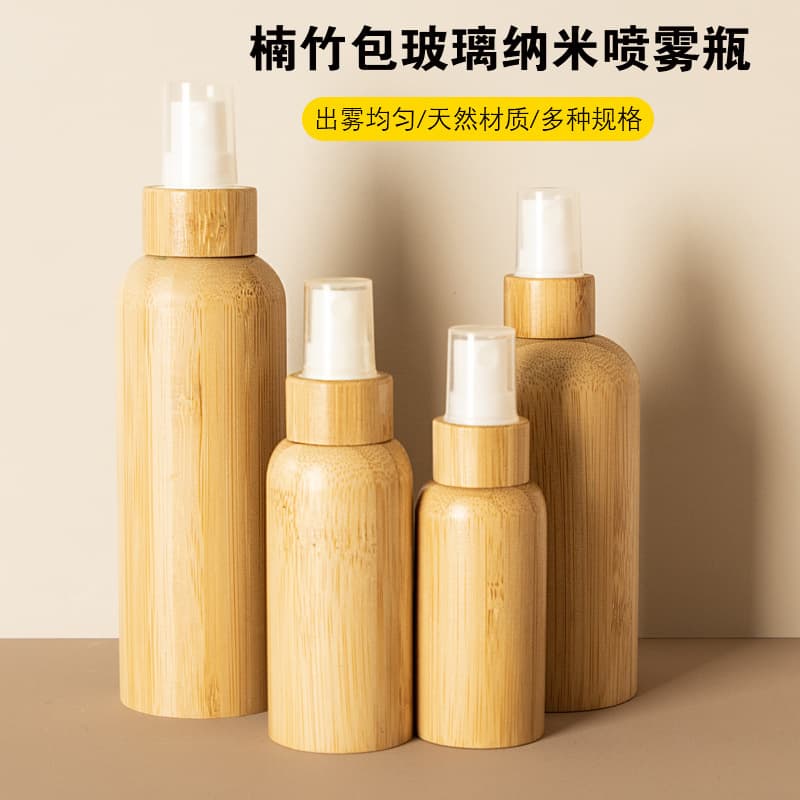 Luxury Glass Bamboo Wood Glass Base Essential Oil Bottle, Amber Cosmetic Bottle, Pre-Order Full Package Bamboo Wood Spray Glass Bottle