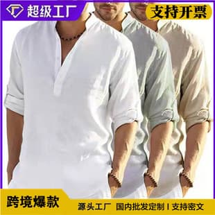 Cross-Border Spring/Autumn Men's Casual Pure Cotton Long Sleeve Solid Shirt, Loose Stand Collar Cotton-Linen Top