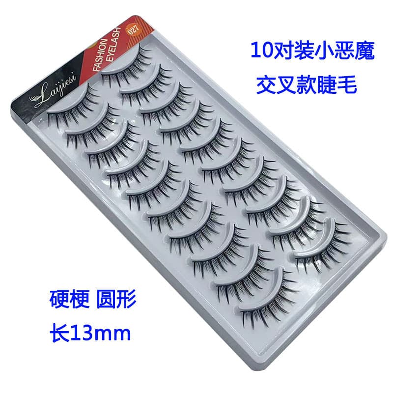 10 Pairs 027# Natural Curly Little Demon Hard Stem Daily Student Barbie Thick Manga Fairy Style False Eyelashes