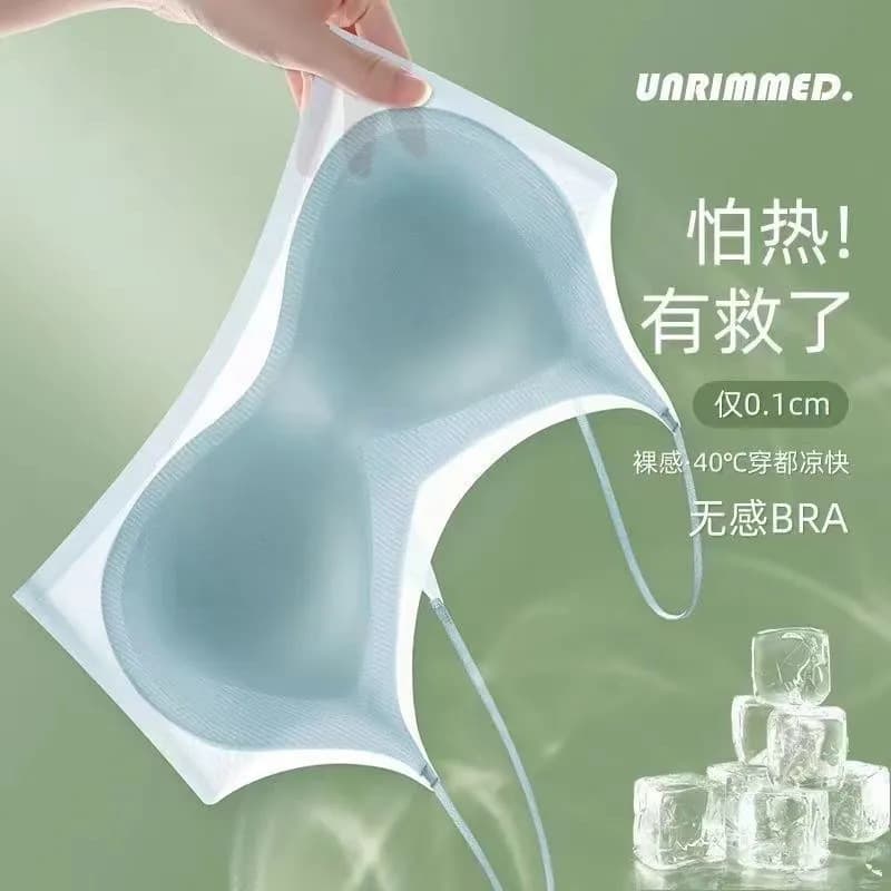 Ultra-Lightweight Simple Breathable Seamless Bra for Women, Summer Ice Silk Backless Wirefree Plus Size Bra Vest