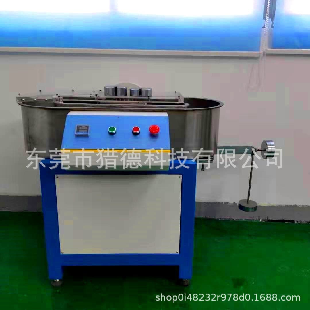 Valley Beater for Pulp Preparation - 23L Valley Beater Suitable for Various Fibers, Available