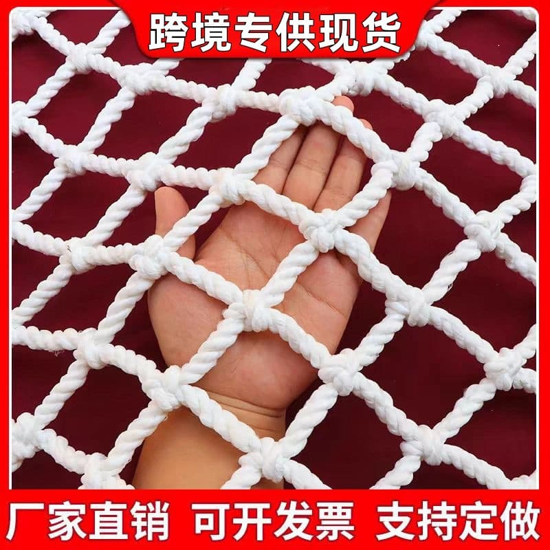 Construction Site High-altitude Fall Protection Net Steel Structure Safety Net Horizontal Catch Net Site Enclosure Nylon Net White Net