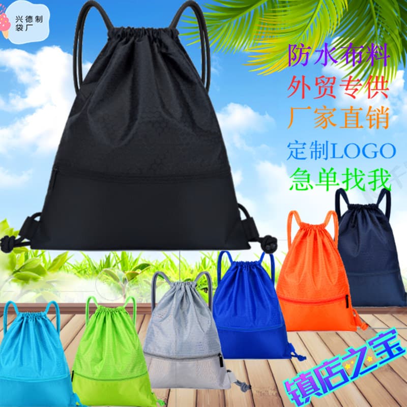 Waterproof Oxford Sports Backpack Drawstring Duffel Bag Travel Gear Bag Basketball Football Bag Dual Shoulder Bag for Men And Wo