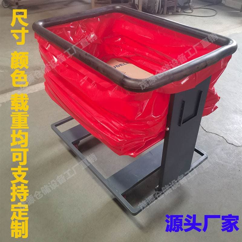 Folding express elastic cart express elastic frame basket self-floating basket express sorting elastic frame logistics trolley turnover vehicle