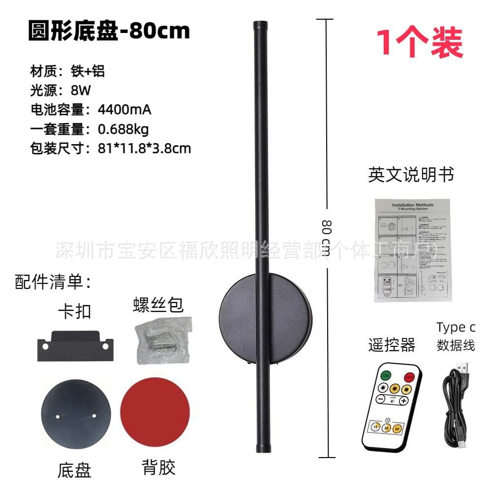 Long Strip Wall Light LED Remote Control Wireless Magnetic Linear Wall Lamp Rechargeable Linear Wall Light for Living Room Bedroom Bedside