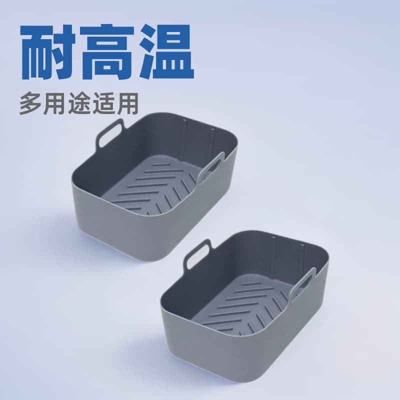 Popular oven silicone air fryer pizza pan baking pan handle baking mold mat