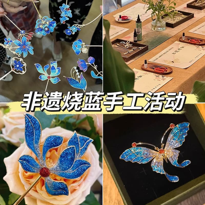 Cloisonné Handmade Accessories Non-Inherited Imitation Fired Blue Enamel Hairpin DIY Kit with Oil-Drop Brooch for Mother's Day