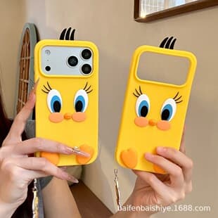 Cartoon Tweety Bird iPhone 14/13 Compatible 12 Apple 17/16/15 PROMAX Phone Case Shockproof Cover