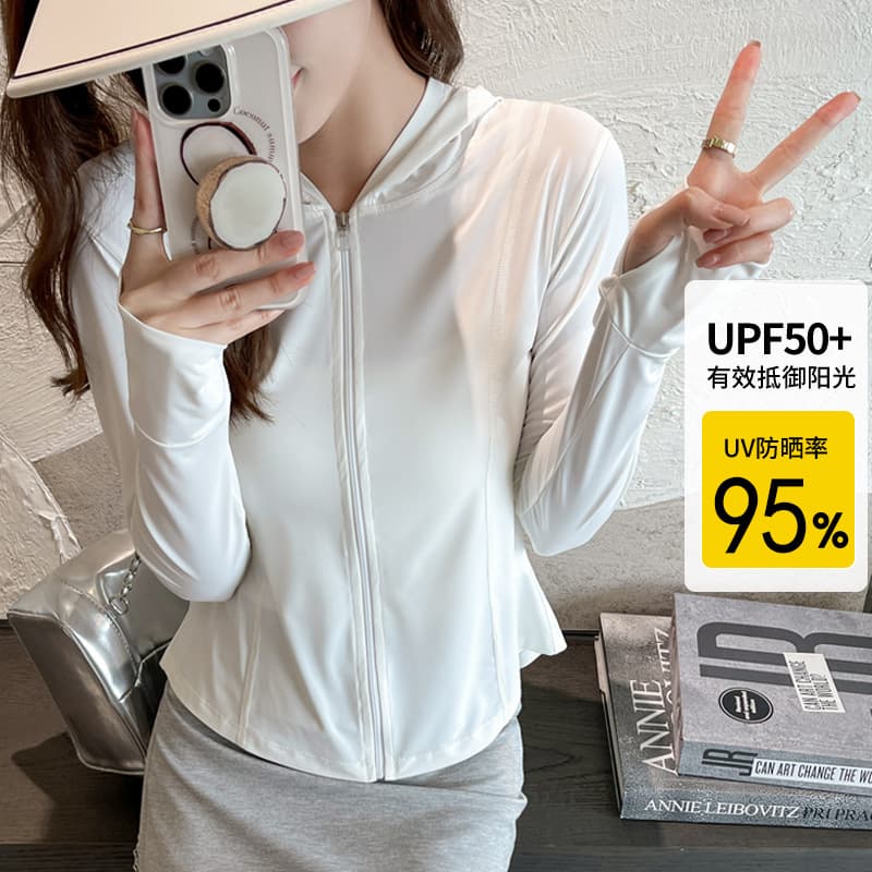Slim Fit UV Protection Jacket for Women, Summer Thin Original Yarn Ice Silk Outdoor Yoga Sports Coat, Sun Protection