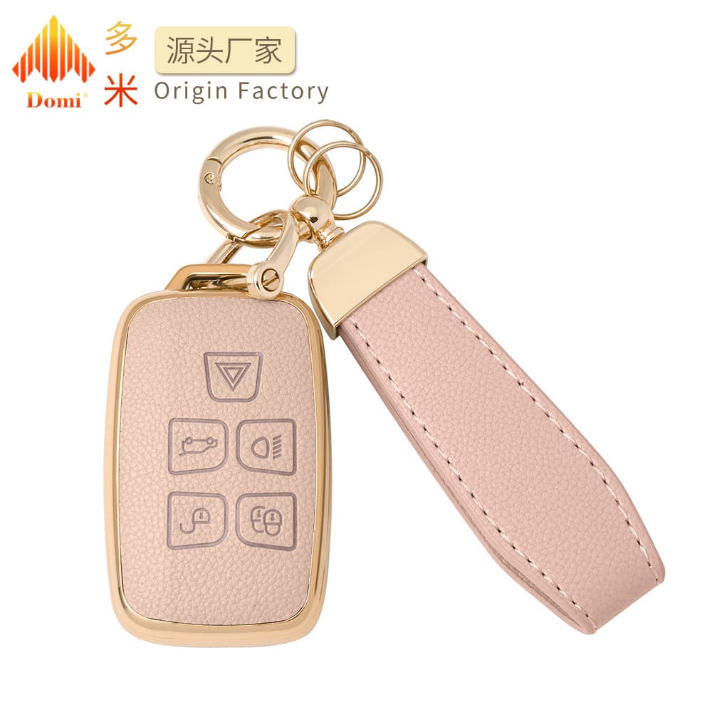 Suitable for Land Rover Range Rover car key cover Aurora L Defender 110 Discovery 4/5 sports version Freelander 2 Star Pulse shell buckle