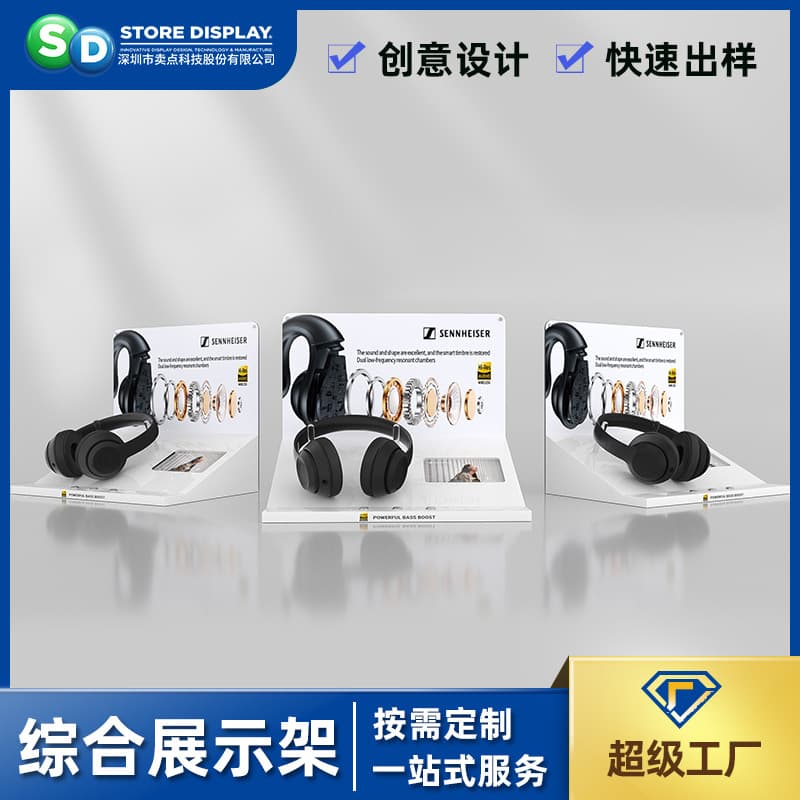 Custom L-shaped acrylic promotion table for over-ear headphones, trial listening interactive traffic theft-proof smart digital display.